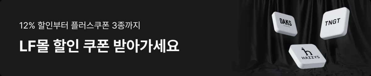 배너
