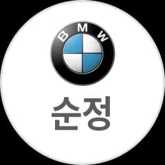 에코피아 EP500